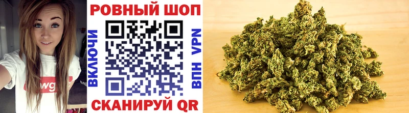 Купить наркотик аптеки Семикаракорск АМФ COCAIN СК МЕФ ГАШ