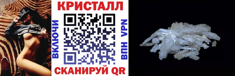 АМФ Premium  Семикаракорск 