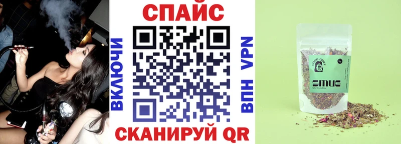 БУТИРАТ BDO  где купить наркоту  Семикаракорск 