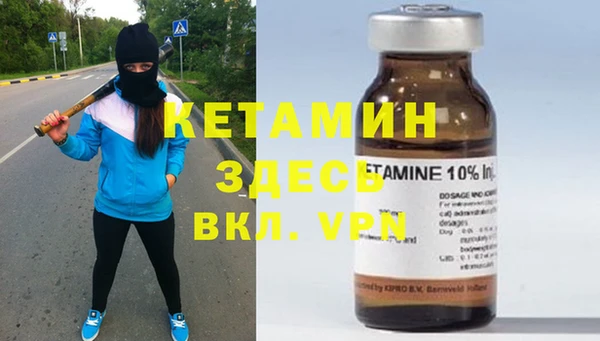 МДПВ Балабаново