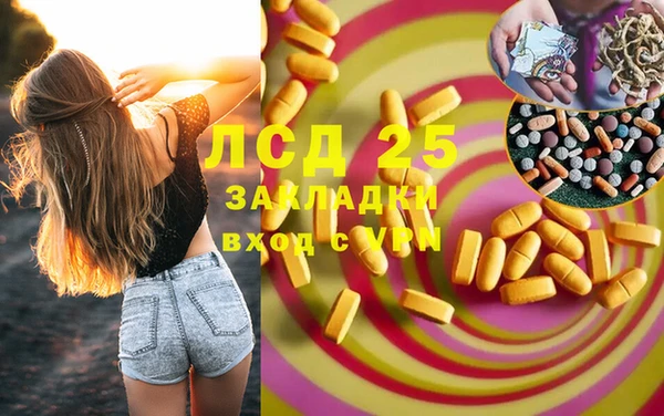 МДПВ Балабаново