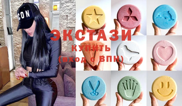 МДПВ Балабаново