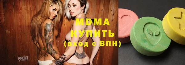МДПВ Балабаново