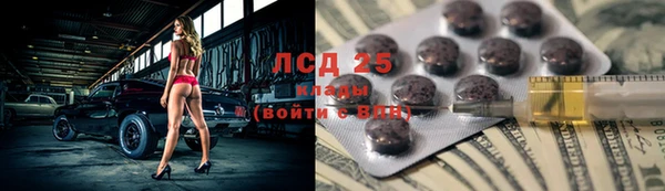 МДПВ Балабаново
