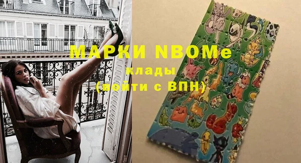 МДПВ Балабаново