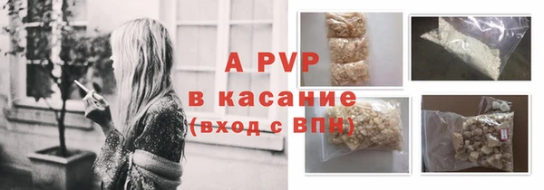 МДПВ Балабаново