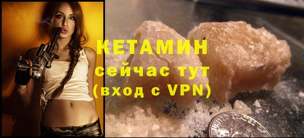 герыч Покров