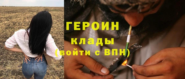 ALPHA PVP Баксан