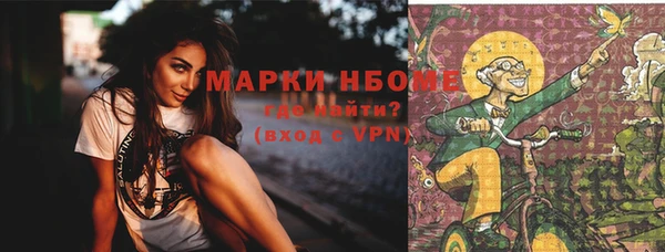 МДПВ Балабаново