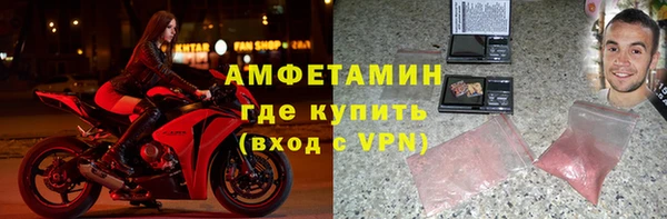 МДПВ Балабаново
