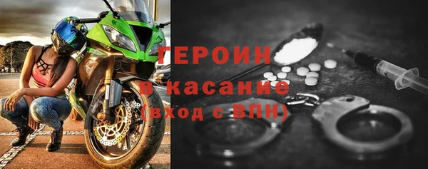 амф Покачи