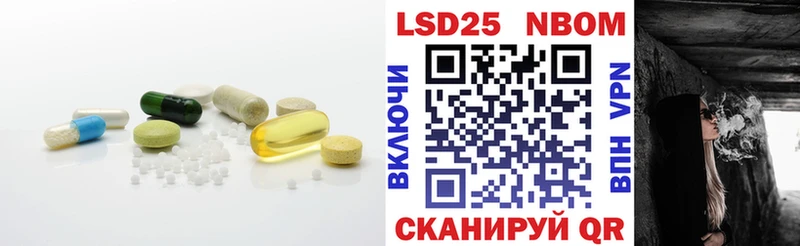 кракен зеркало  площадка какой сайт  LSD-25 экстази ecstasy  продажа наркотиков  Семикаракорск 