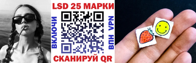 Марки N-bome 1,8мг  кракен tor  Семикаракорск 