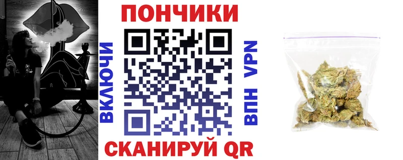 как найти наркотики  Семикаракорск  Бошки Шишки VHQ 